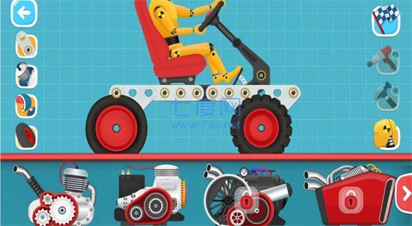 模拟工程车截图1