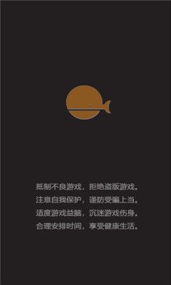 阳光小农院手机版游戏.jpg