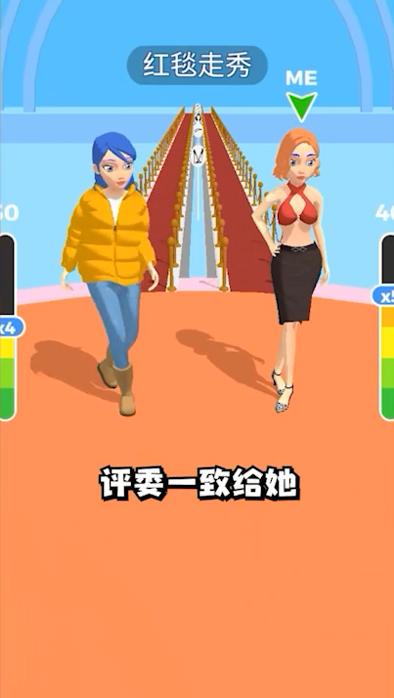 穿衣服游戏官方安卓版图片1