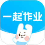 一起作业苹果版