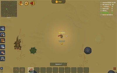 王朝君主大乱斗  v0.7.7