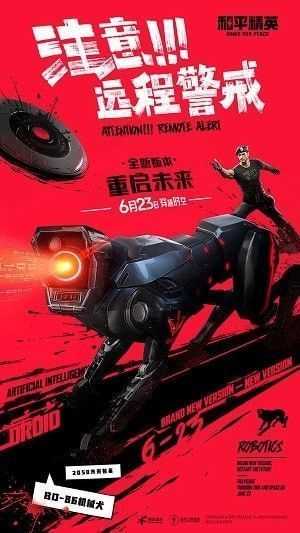 yjs6cn画质助手和平精英 v1.0