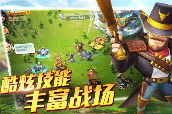 帝国纪元单机版截图0