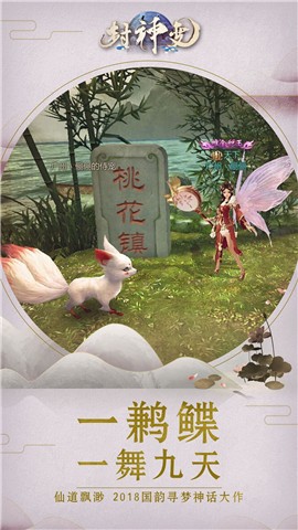 一剑平天下 2020-07-28 18:45