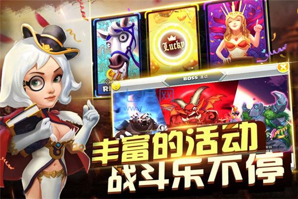 帝国纪元单机版截图1