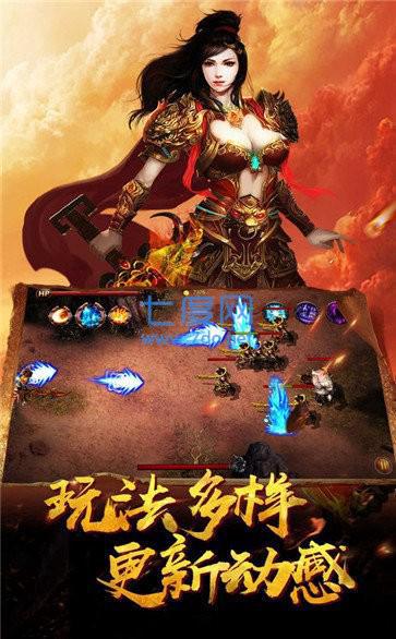 武器大师冰雪版本