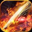 超变单职业迷失传奇