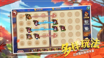 汉家天下2021最新版.jpg