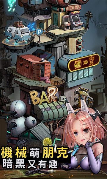 基因猎人官网正版
