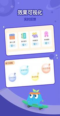 蓝莓果AI课.png