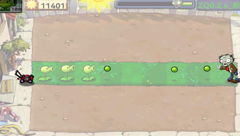 植物大战僵尸北美ZQ版新版内置菜单下载  v3.5.3