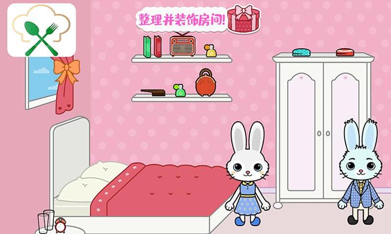 托卡小镇小护士截图0