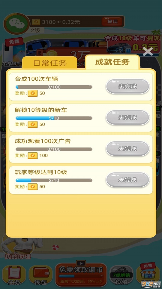 1650969534204907.jpg