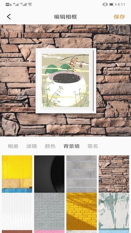 相框DIY.jpg