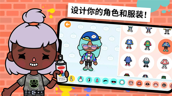 托卡生活世界海绵宝宝联动 v1.76