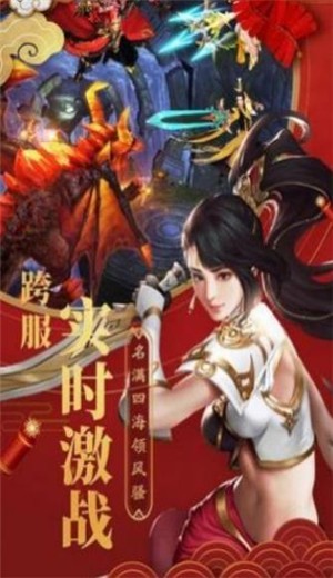 武炼丹尊 2020-07-31 11:45