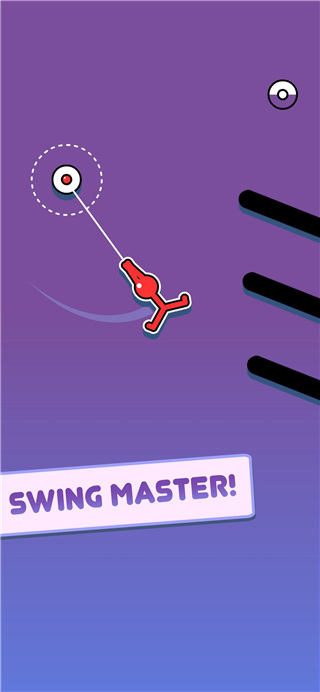 火柴人绳索跳跃最新版(Stickman Hook)截图1