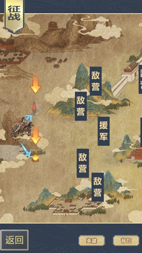 群将大乱斗 v1.0