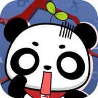 至尊Pro绘制