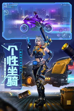源战役截图3
