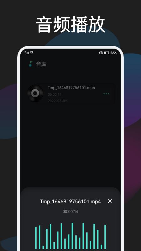 1647587061526662.png