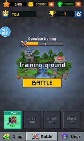 我的世界版皇室战争 v3.06