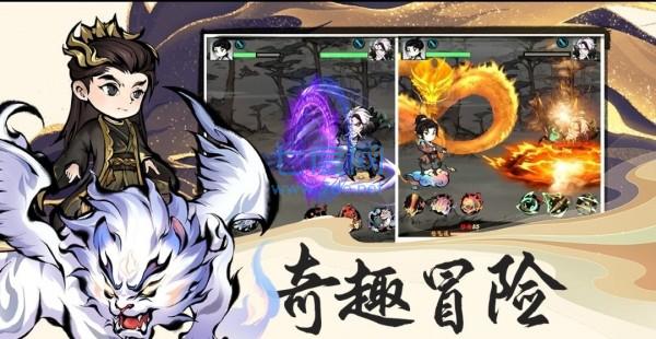 山海北荒卷 1.0.16