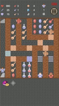 魔塔50层原版截图1