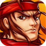 三国战纪0.14.36.0