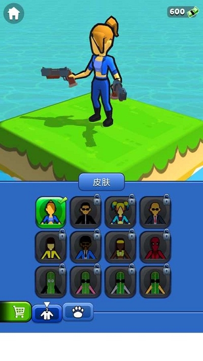 夺宝射手截图0