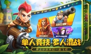 真实的RTS 2020-03-30 14:12