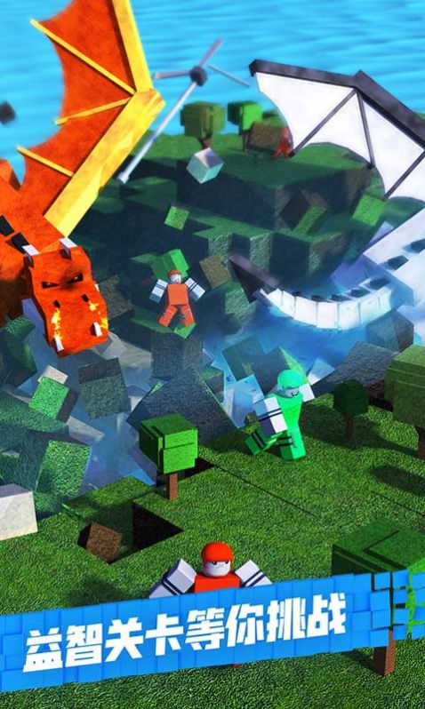 roblox僵尸制造工厂下载官方版图片1