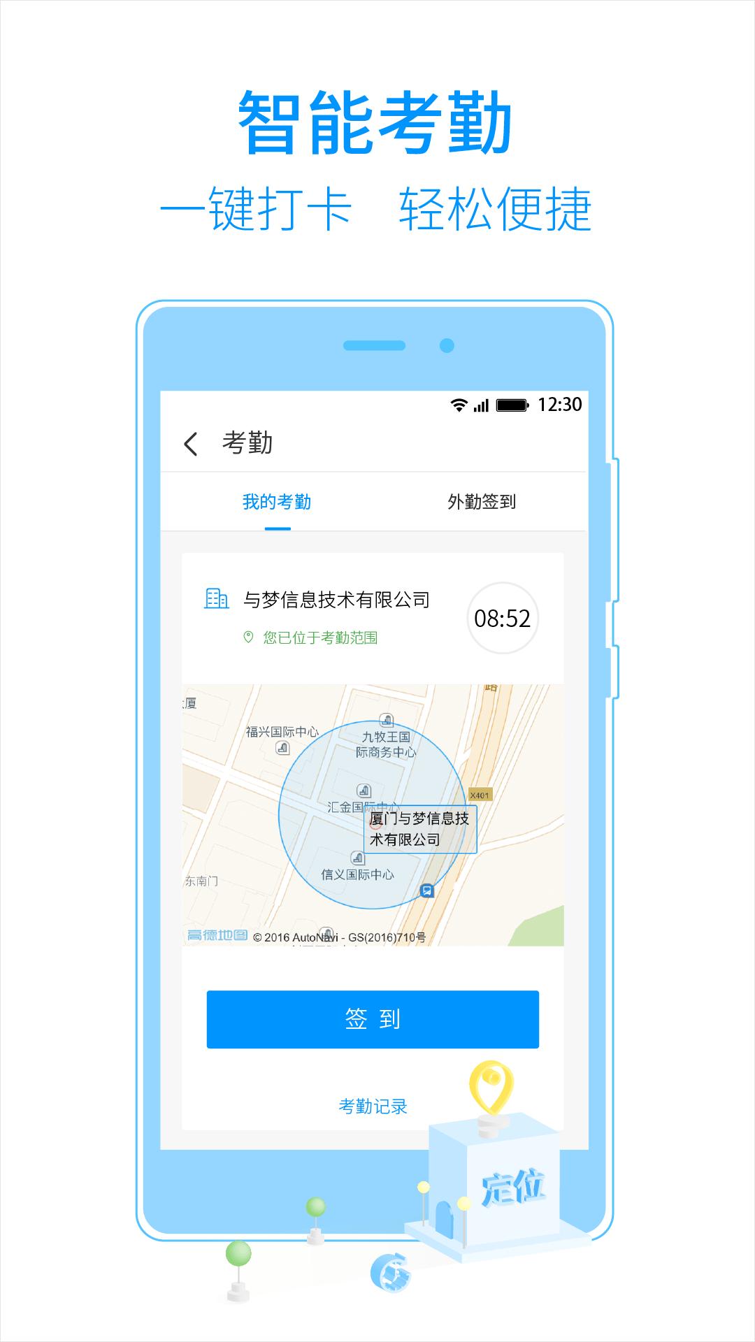 T立方截图0