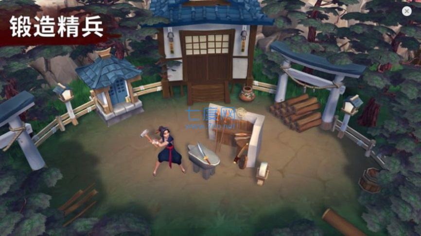 大将武士的生存游戏