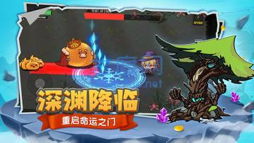 跑酷勇者破解版无限金币999999钻石999999截图0
