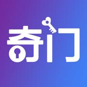 奇门遁甲