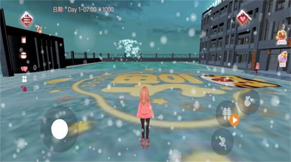 樱花校园热恋物语  v1.0