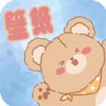 元气可爱壁纸