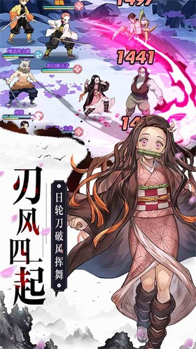 暗夜格斗手游 v1.06.09