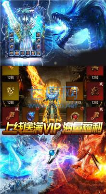 三生冰雪gom v1.1