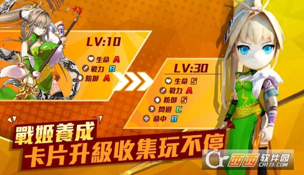 萌妹Go v1.0.0 安卓版