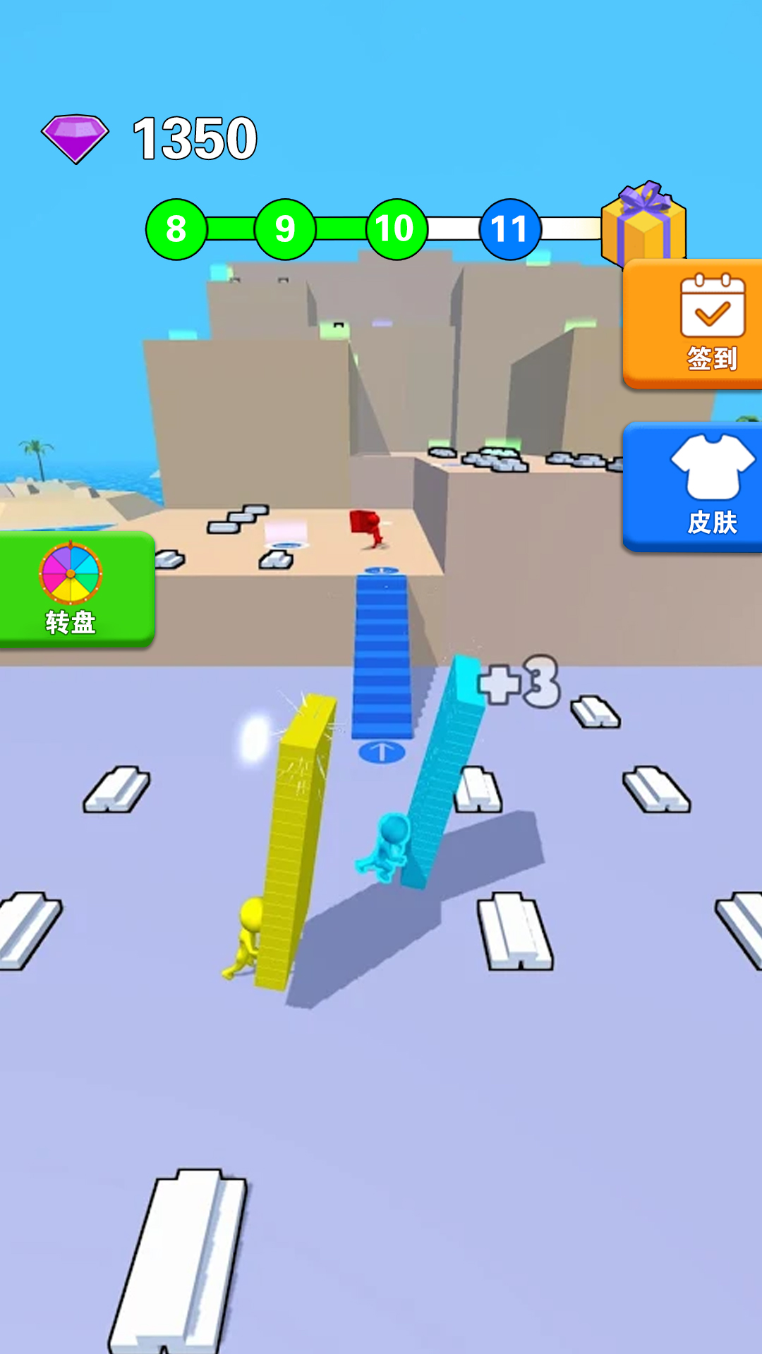 我要狂飙一路.jpg