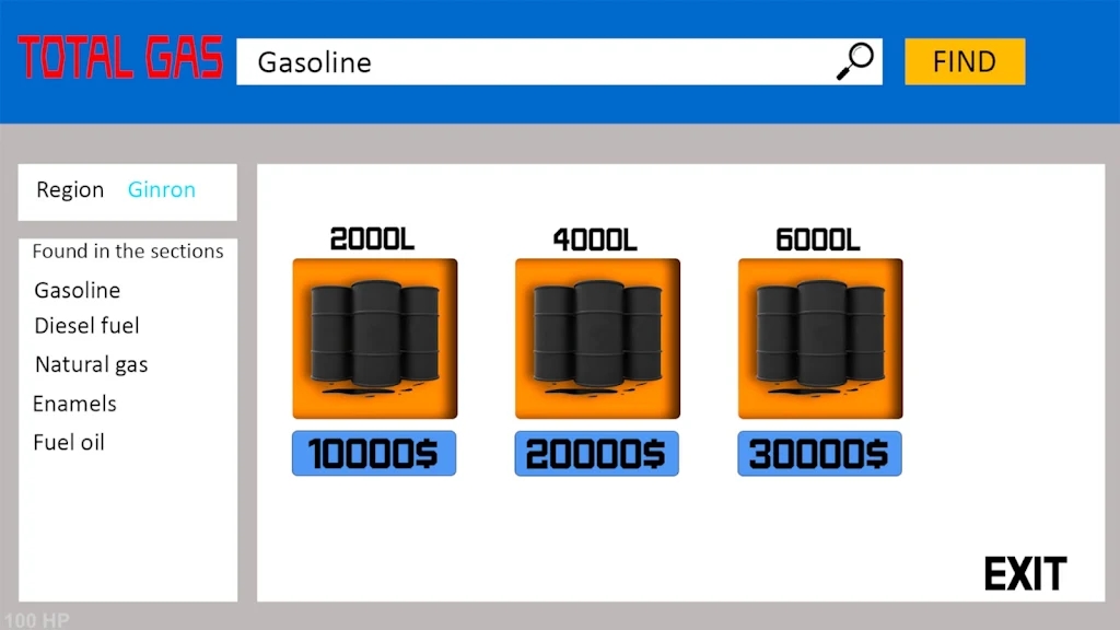 沙漠油站3D游戏安卓官方版  v5.1.1