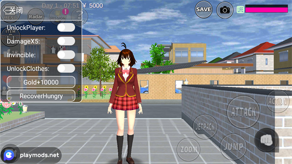 樱花校园模拟器无限金币中文版 v1.041.12