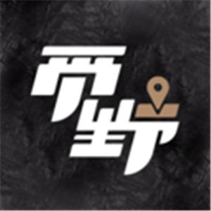 觅野CAMP