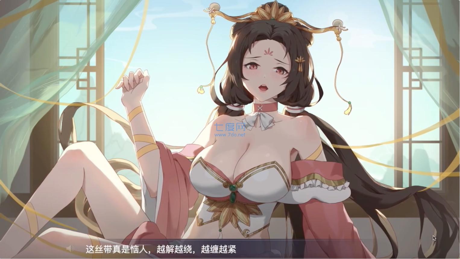 幻想曹操传2.0 v2.0