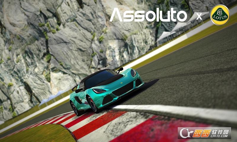 Assoluto Racing v1.28.3 安卓版