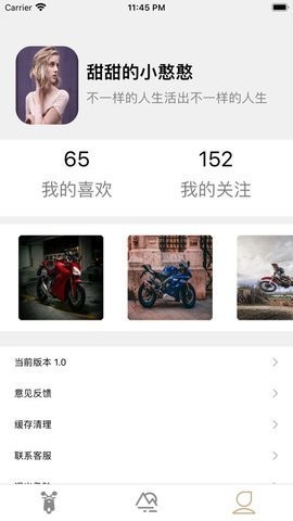 易拼拼图.jpg