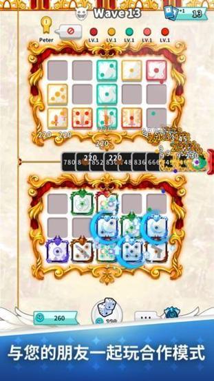 骰子战争截图2