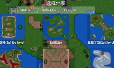 铁锈战争2024最新版本 v4.0.4